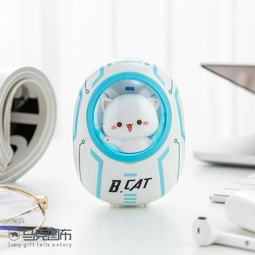 Космический счетчик зарядка подарка на день рождения девочки Отправить подругу творческие, практичные, изысканные подарки с особыми девчонками, изучая сердце