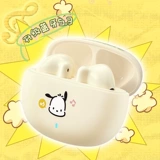 Sanrio, рождественские наушники для друга, подарок на день рождения