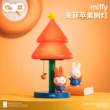 Apple, атмосферная настольная лампа для кровати, ночник, подарок на день рождения