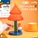 Apple, атмосферная настольная лампа для кровати, ночник, подарок на день рождения