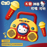 Hello Kitty, микрофон, колонки, подарок на день рождения