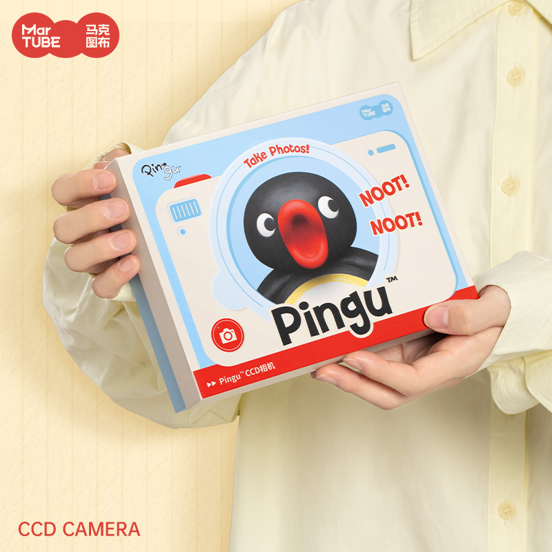 Maktub Pinguccd Flip Camera Gift Box Birthday Gift for Girls, Boys, Children, Best Friends, Graduation, Practical