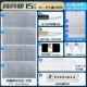 Ящик для хранения yan zhenqing water water witry tratle tratle trate trate Red