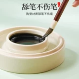 Керамическая кисть для письма, картридж, универсальные защитные детские портативные чернила для школьников
