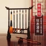 玉水湖 Pen Pen Master Set Основной принц Wolf Cultural Fang Four Treasure Pen Pen Ink Paper Professional и Student Callicraphy Professional Junior Junior Student Practic