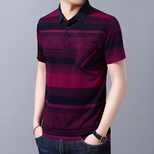 男士冰丝短袖体恤韩版修身翻领