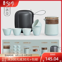 Shangmantang travel tea set Portable quick cup One pot six cups Japanese Kung Fu tea set Simple office