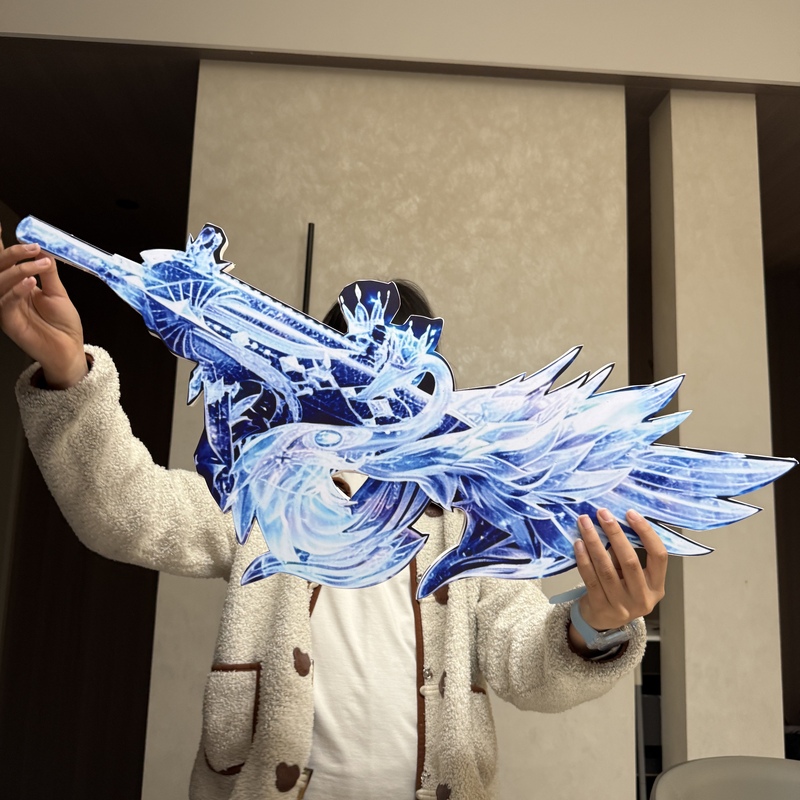 Peace Elite Aug Star Dream Romance Same Model Double-Sided Kt Board, Not Good at Firing Bullets
