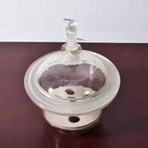 Glass Dryer 150180210240300350400m m Laboratory Equipment Brown Vacuum