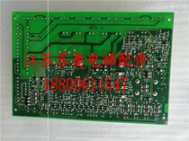 KONE elevator car top board board board KM802890G11 brand new original same day delivery