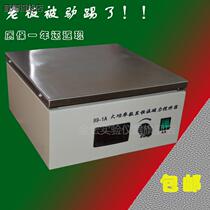  DJ-1 99-1A digital display high-power thermostatic magnetic heating stirrer mixer laboratory