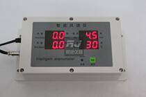 Tower Crane Tower Special Wind Speed Gauge Wind Speed Gauge Construction Site Construction Weather Wind Class Temperature Ship Split