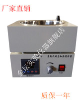 Promotion DF101S 101B DF2 DF2 heat number of thermostatic magnetic heating agitators to control temperature to 300 degrees