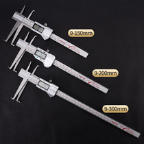 (Shanghai Evervolume Double Inner Groove Number-display caliper IP54 waterproof knife edge inner circle long claw 9-150mm