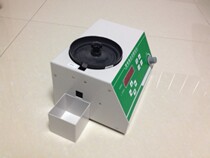 Electronic automatic number of grain gauges Number of grain machines grain rice corn soybean seed number of points Counter number of grain gauges