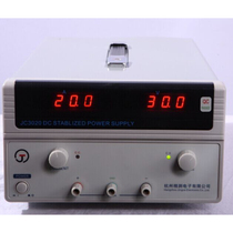(Hangzhou Seitest DC stabilized voltage supply JC3020A (0-30V 20A)