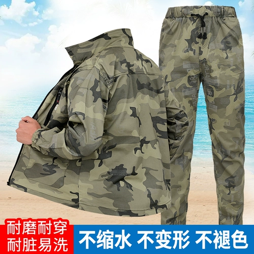 Хлопковый эластичный камуфляжный тонкий комбинезон, износостойкий лонгслив, защита от ожогов