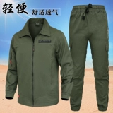 Хлопковый эластичный камуфляжный тонкий комбинезон, износостойкий лонгслив, защита от ожогов