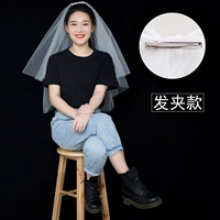 Заколка для волос для матери, 80см