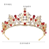 Аксессуар для волос для невесты, красное свадебное платье, вечернее платье, корона для взрослых, китайский стиль