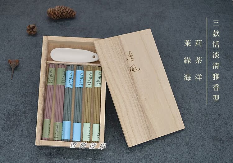 trầm hương có tác dụng gì Hoa hương liệu gỗ hương mộc nhĩ tự nhiên đặt hoa nhài trà xanh xuất khẩu Nhật Bản và châu Âu hương thơm gia vị - Sản phẩm hương liệu giá vòng tay trầm hương