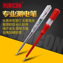 Japan Import Robin Hood Multifunction Test Pen RVT-211 Electrician Domestic Test Pen RVT-212 Test Pen