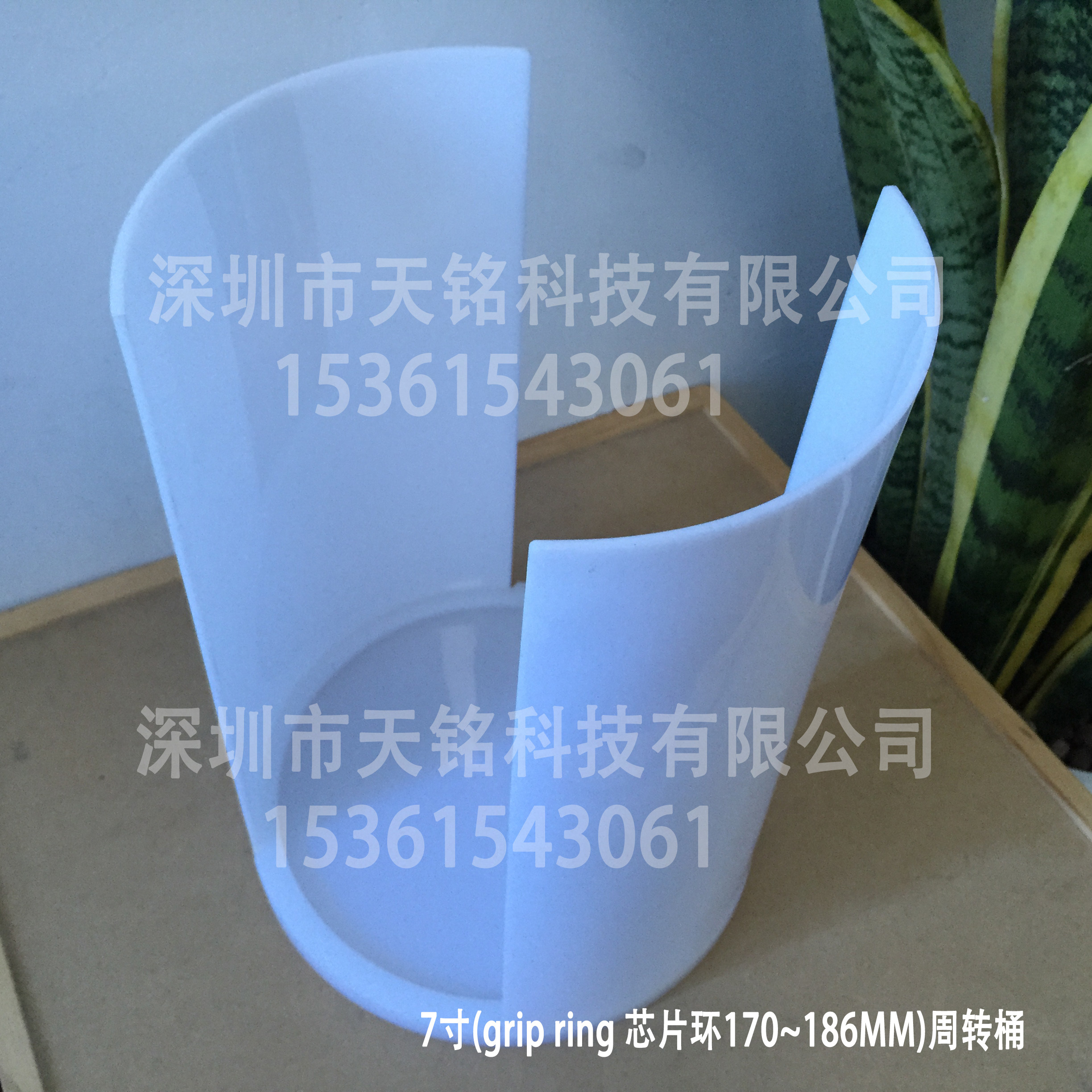 7寸芯片桶周转桶深度测评：你的晶圆运输好帮手🧐-PVC-淘宝好物网