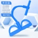 Deluxe-Blue [толстая шестая труба] вытянуть сломанную сломанную компенсацию упаковки