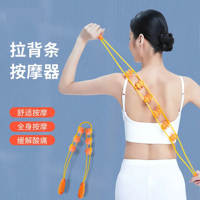 Pull-back massager roller back push-roll back waist meridian dredging handheld home relaxation massager