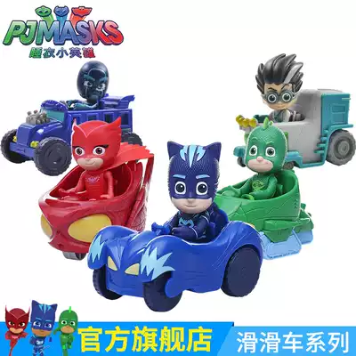 Pajamas Little Hero Toy Car Cat Boy Male 3-12 Years Old Children Baby Masked Pajamas Man Toy Car