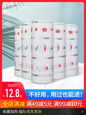 Lazy rag wet and dry kitchen disposable cleaning oil absorption paper Non-woven cloth tremble sound no washable home Net Red