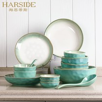  HARSIDE Ceramic dish set Chinese household simple dish set Rice bowl dish set Qinghe Cyan