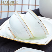  HARSIDE Jingdezhen ceramic noodle bowl plate dish set simple bone china tableware combination free collocation