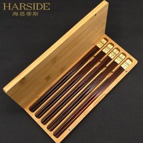 HARSIDE Foru Happiness Finance Chopsticks Five Double Home High-end Chinese Sour Branches Chopsticks Suit ten Double Family Fate
