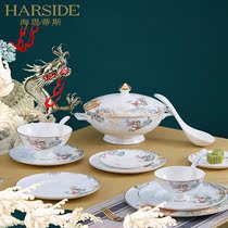 HARSIDE Home Bone Porcelain New Chinese Dragon Bowls disc Composition Home Bone Porcelain New Chinese Dragon Bowl PLATE COMBINATION DELIVERY GIFT
