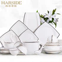 HARSIDE Tangshan Bone China Cutlery Tableware Home Light Lavish Fish Dish Suit Eu Style Rice Bowl dishes Soup Bowl Combinations