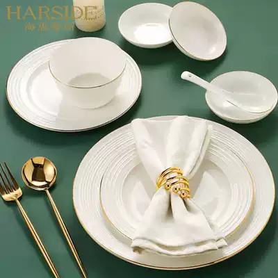 HARSIDE Jingdezhen Bone Porcelain Tableware Bowl Set Household Light Luxury European Phnom Penh Dishes Combination Threads
