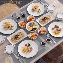  HARSIDE ceramic steak Western food plate Household knife and fork plate set Net red plate Western food plate breakfast plate combination