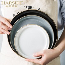 HARSIDE creative personality pasta vegetable salad steak dish home breakfast set Western dish free collocation