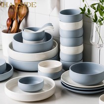 HARSIDE ceramic plate soup plate rice bowl Nordic tableware creative bone china solid color Bowl plate plate plate free match