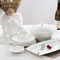  HARSIDE pure white bone china tableware set Household bowls and dishes Dishwasher set Ceramic dishes Chinese combination
