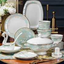  HARSIDE Jingdezhen ceramic dish set Household European-style simple bone china bowl and dish combination like a flower and a dream