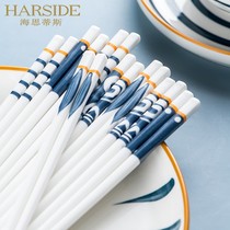  HARSIDE bone china ceramic chopsticks non-slip and mildew-proof Japanese creative household hand-painted high-end tableware Qingyao