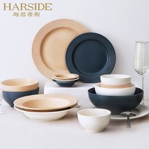 HARSIDE Creative Network Red Ins ceramic cutlery bowl tray combined home light lavish minimalist YorNordic Dish Suit