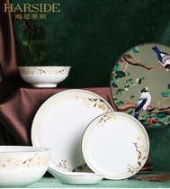HARSIDE ceramic tableware Bowl set Chinese household hipster dishes soup bowl spoon combination gift Mingrui