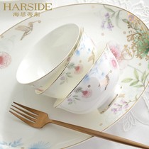 HARSIDE New Chinese Bone Porcelain Dish Suit Home Light Luxury minimalist High-end Ceramic Tableware Combined China Wind