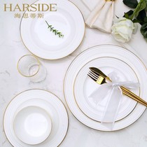 HARSIDE Phnom Penh White Home Dish Dish Western Dining Cutlery Home Ostyle Creative Ceramic Dishes Free Mix