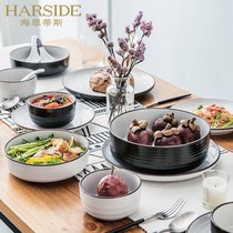 HARSIDE ceramic tableware single rice bowl big soup bowl noodle bowl noodle bowl American instant noodle bowl home Bowl plate