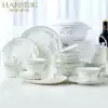 HARSIDE Bone China tableware bowl set European household ceramic Chinese bowl and plate combination Elegant Jasper