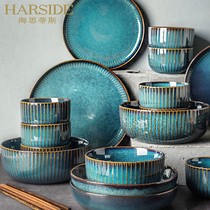  HARSIDE personality creative net celebrity complete set combination Nordic style household light luxury characteristic tableware bowl dish set